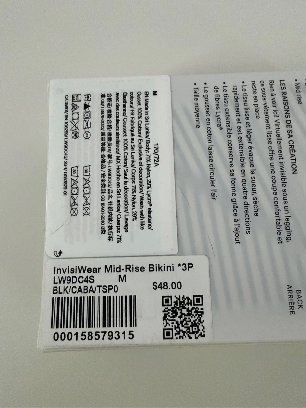 Lululemon - InvisiWear Mid-Rise Bikini Underwear - (3 Pack) - Size M - NWT